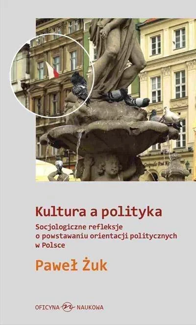 edukamp-2202606111048164211