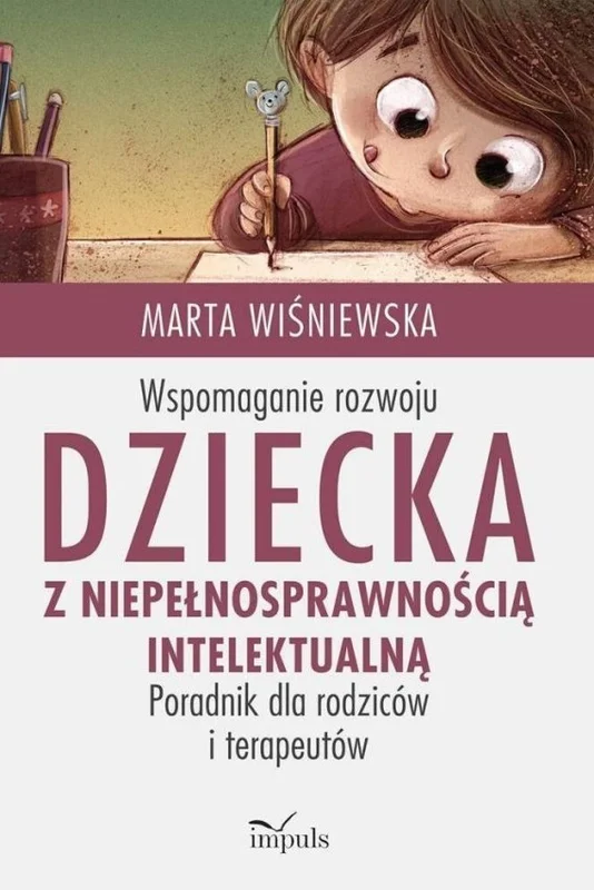 edukamp-2202606111108195279
