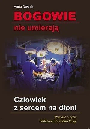 edukamp-2202606111125506296
