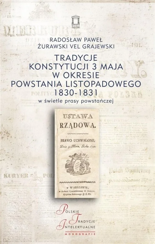 edukamp-2202606111147187624