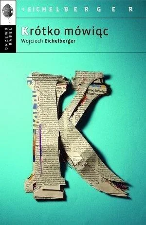 edukamp-2202606111206078943