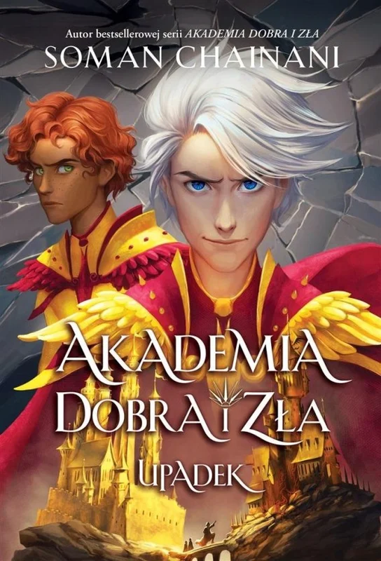 edukamp-22026061112391411136