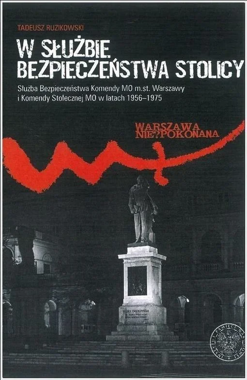 edukamp-22026061116104126278