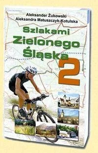 edukamp-22026061120011442786