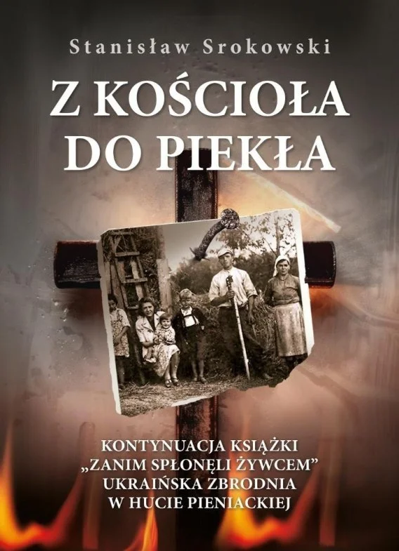 edukamp-22026061121472049379