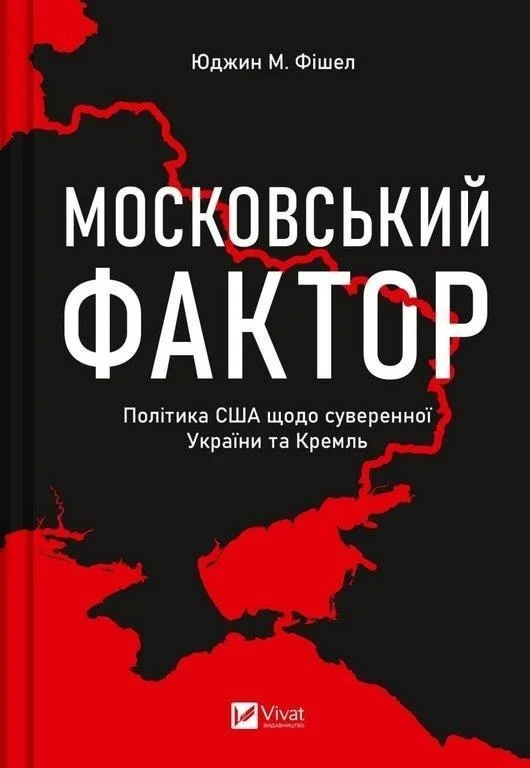 edukamp-22026061122512253206