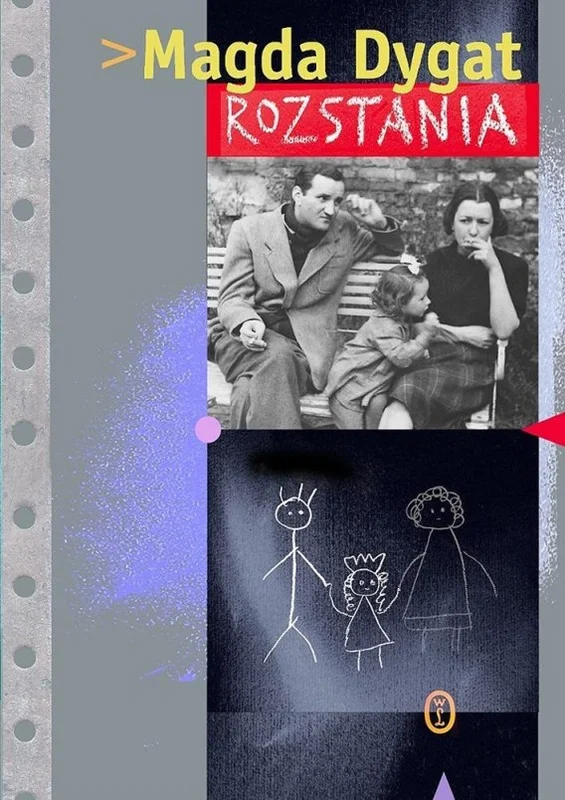 edukamp-22026061123330055618