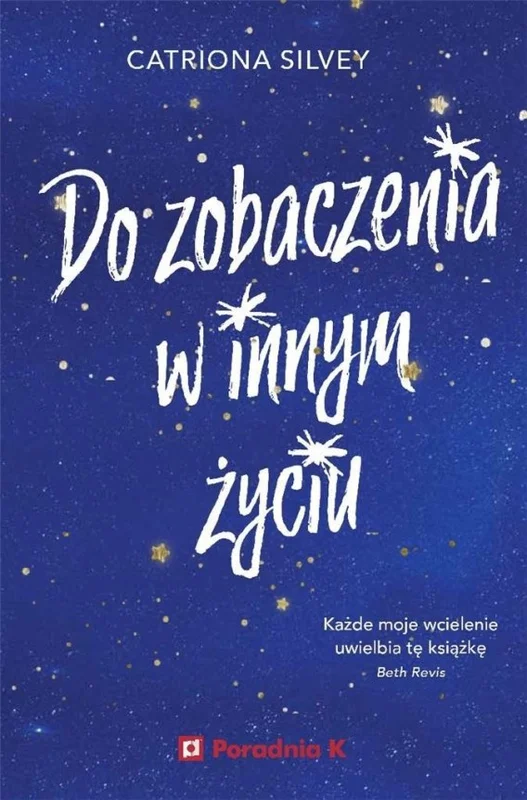 edukamp-22026061123473356575