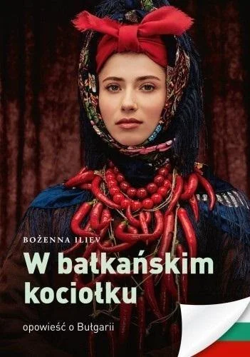 edukamp-22026061200214358874
