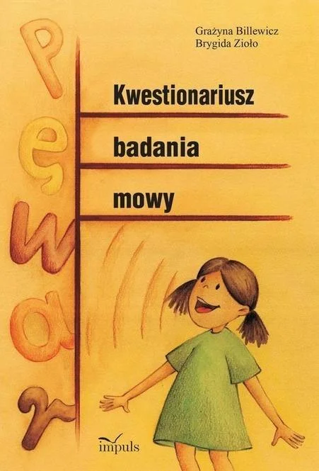 edukamp-22026061200275859328