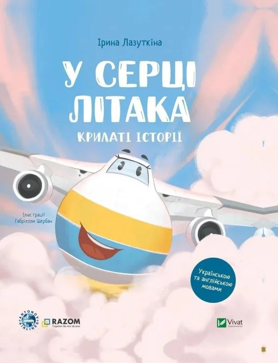 edukamp-22026061200474860789