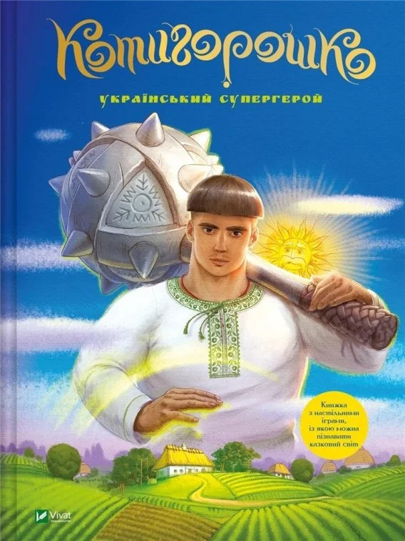 edukamp-22026061200495060941