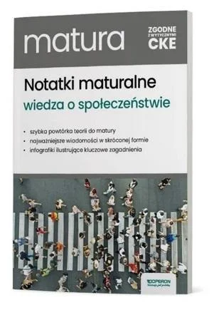edukamp-22026061201531765685