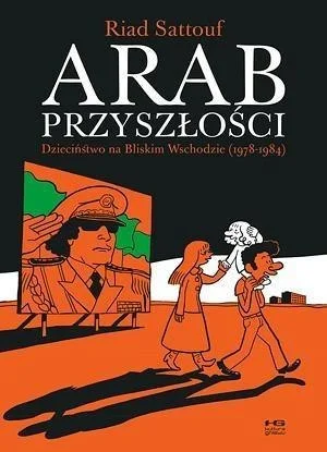 edukamp-22026061202082066802