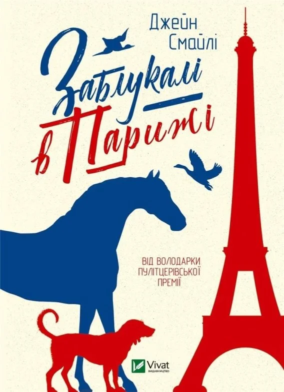 edukamp-22026061202514769882