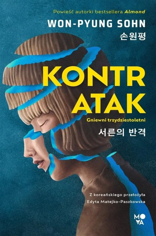 edukamp-22026061204242976491