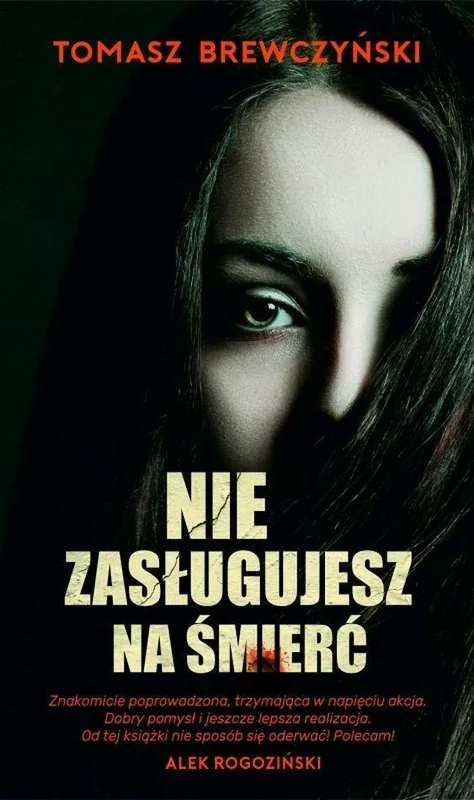 edukamp-22026061205465882548