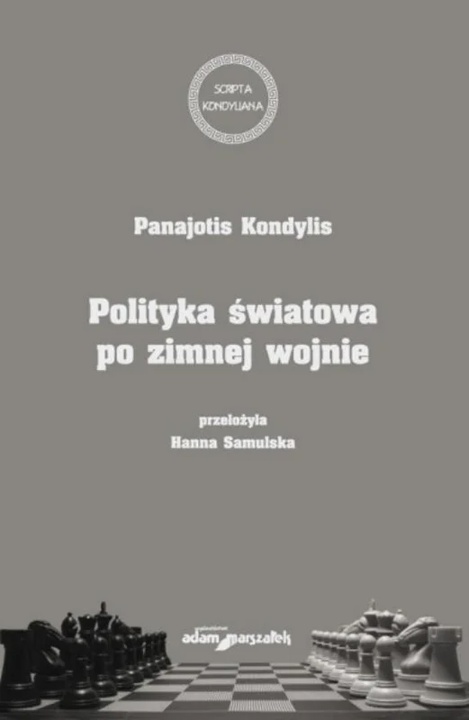edukamp-22026061206002883553