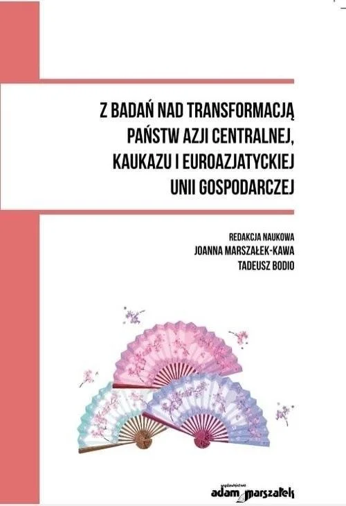 edukamp-22026061206134784218