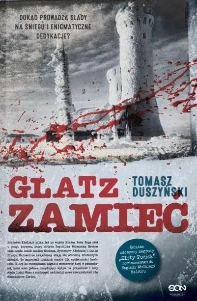 edukamp-22026061206343985183