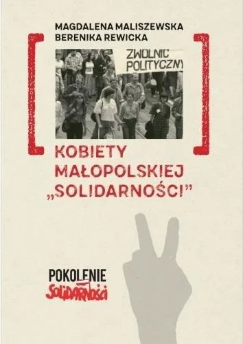 edukamp-220260612162123129257