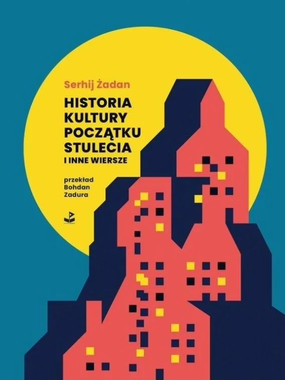edukamp-220260612173239135197
