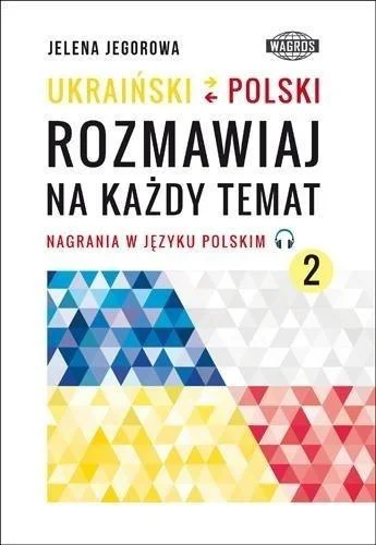 edukamp-220260612200550157443