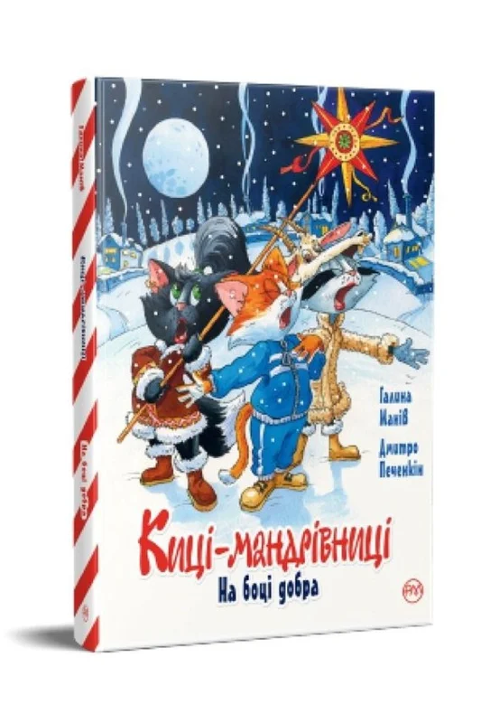 edukamp-220260612215221173102