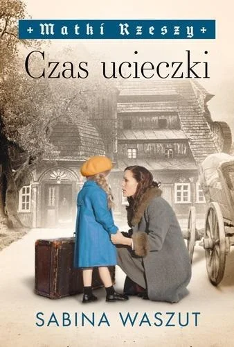 edukamp-220260612231537185429
