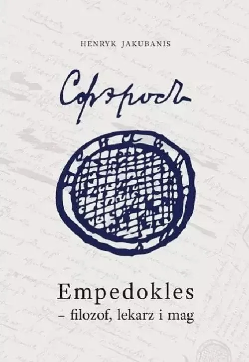 edukamp-220260613003226198050
