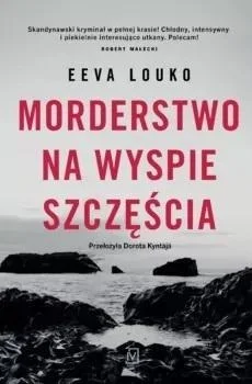 edukamp-220260613012558206455