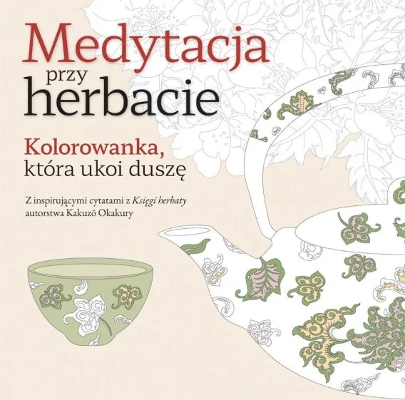 edukamp-220260613025526215725