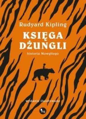 edukamp-220260613030212216472