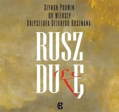 edukamp-220260613033925220410