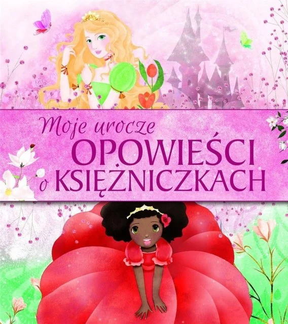 edukamp-220260613042316224873
