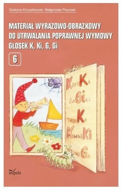 edukamp-220260613044616227447
