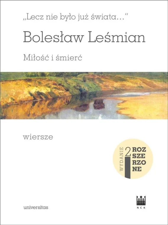 edukamp-220260613045324228057