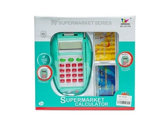 edukamp-220260613050614229074