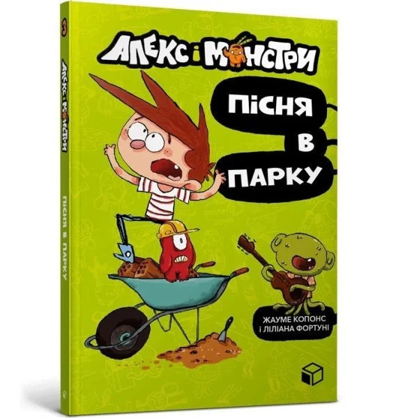 edukamp-220260613062638237088