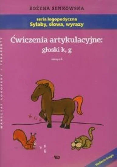 edukamp-220260613065138239666