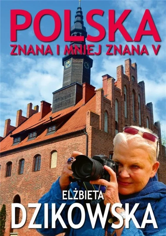 edukamp-220260613081933247313