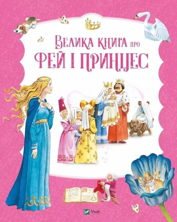 edukamp-220260613083859248412