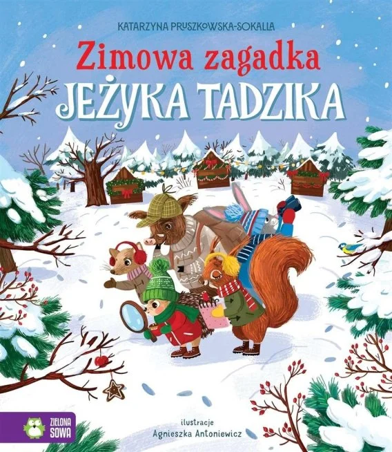 edukamp-220260613135854267175