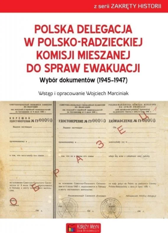 edukamp-220260613145942273455