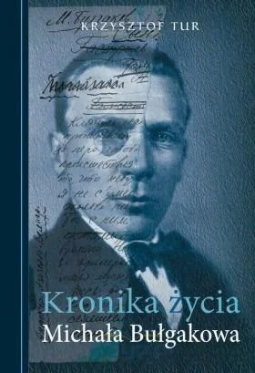edukamp-220260613161003280320