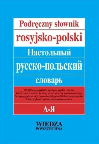 edukamp-220260613180320300332