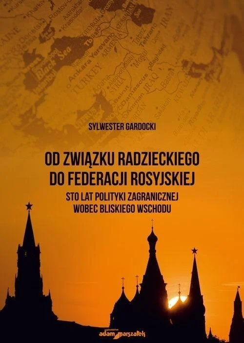 edukamp-220260613215559330938
