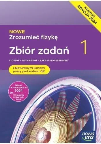 edukamp-220260613235448345850