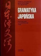 edukamp-220260614003624350715