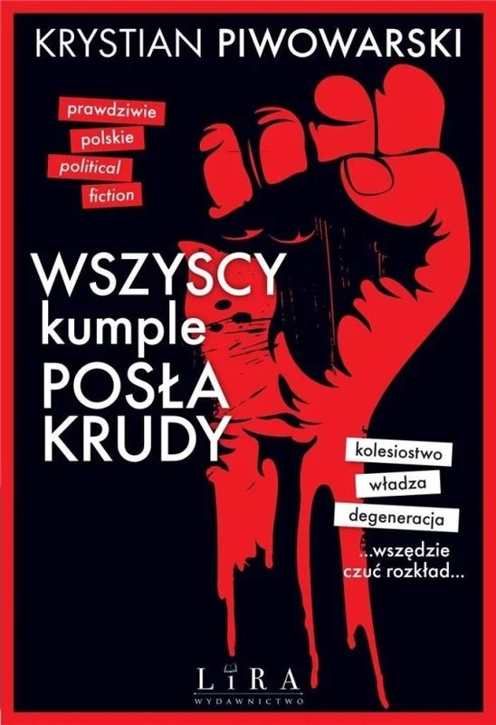 edukamp-220260614025912365313